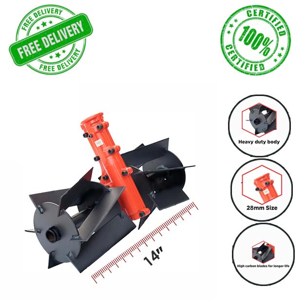 Tiller Attachment