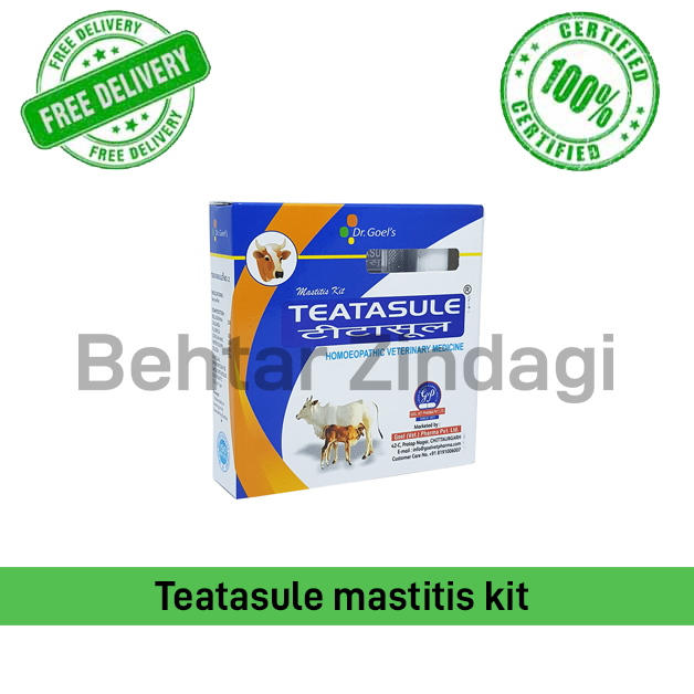 Teatasule-Mastitis-Kit