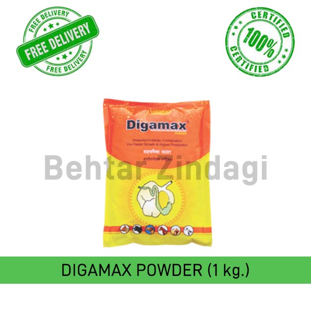Digamax-Powder