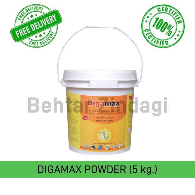 Digamax-Powder