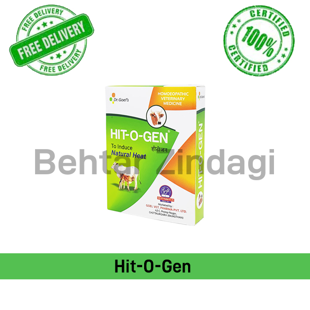 HIT-O-GEN-Pack-of-3