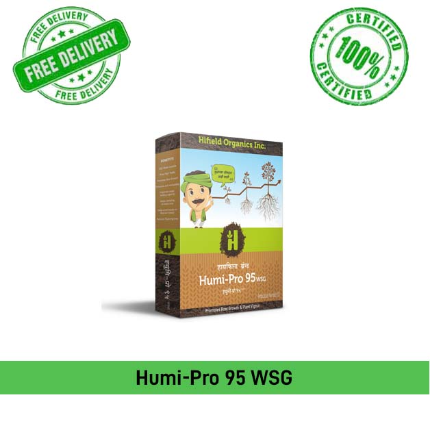 Humi-Pro-95-WSG-Pack-of-2