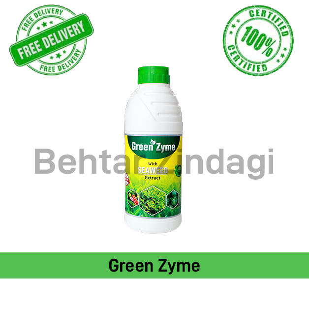 Unicrop-Green-Zyme
