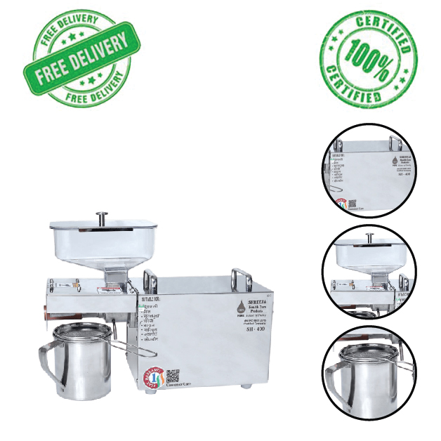 Home-use-Oil-maker-machine-SH-400--Shreeja-Health-Care