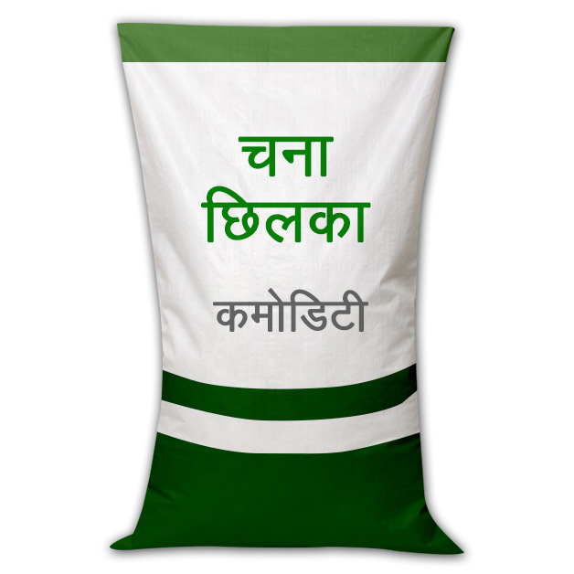 Chana-Chhilka
